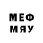 Марки NBOMe 1,8мг #question