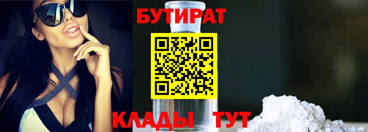 А ПВП Шахты