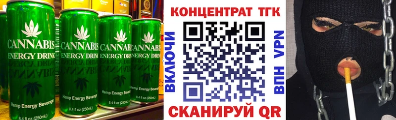hydra tor  Шахты  Cannafood марихуана 