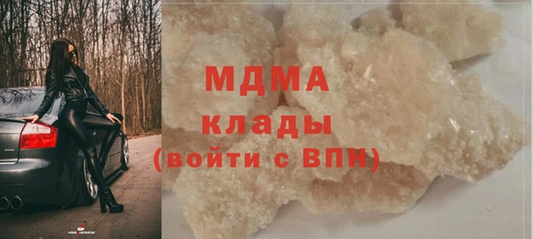 синтетический гашиш Нея