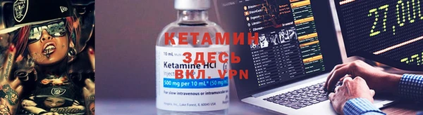 мет Нефтегорск