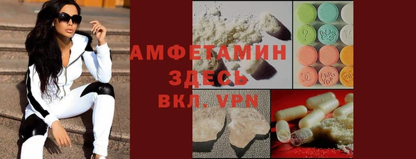 синтетический гашиш Нея