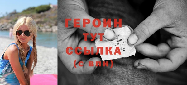 PSILOCYBIN Нефтекумск