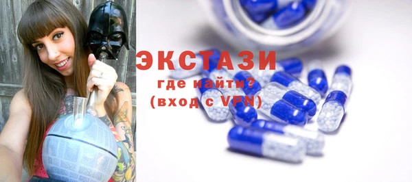PSILOCYBIN Нефтекумск