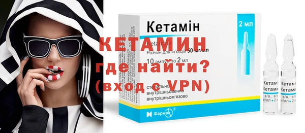 PSILOCYBIN Нефтекумск