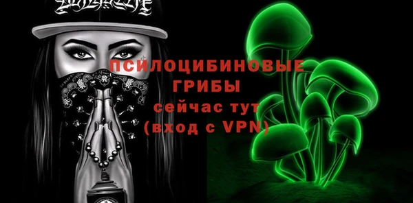 синтетический гашиш Нея