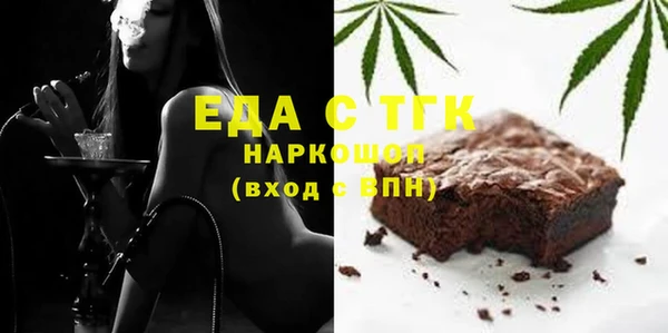 синтетический гашиш Нея