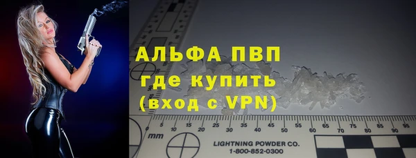синтетический гашиш Нея