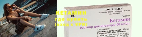 синтетический гашиш Нея