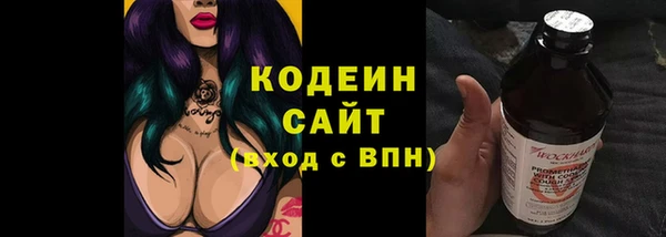 синтетический гашиш Нея