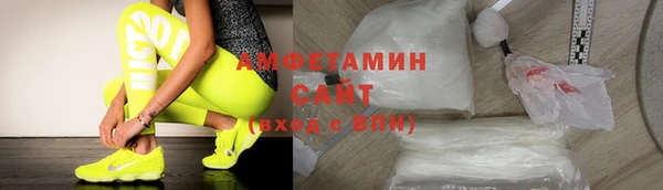 синтетический гашиш Нея