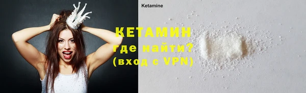 PSILOCYBIN Нефтекумск