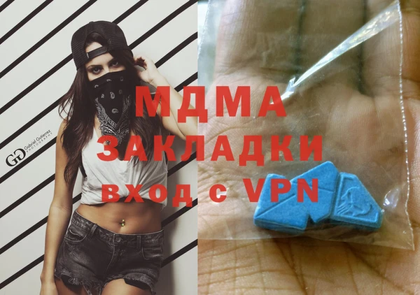 каннабис Наволоки