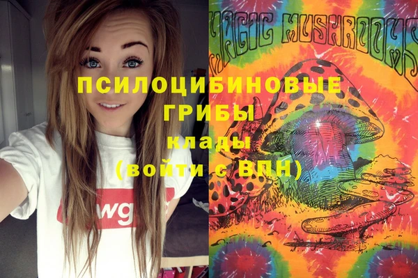наркотики Белая Калитва
