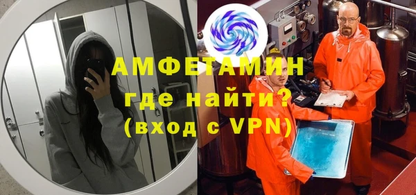 PSILOCYBIN Нефтекумск