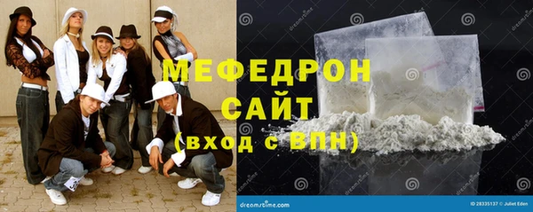 PSILOCYBIN Нефтекумск
