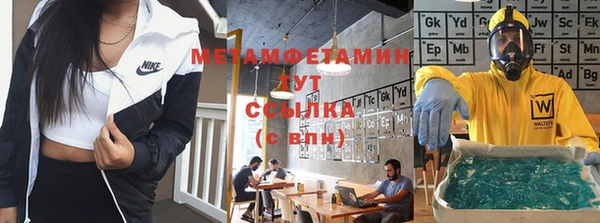 синтетический гашиш Нея