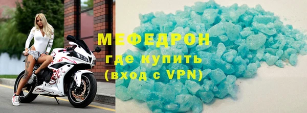 PSILOCYBIN Нефтекумск