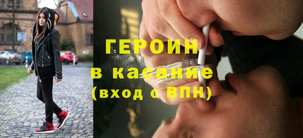 синтетический гашиш Нея