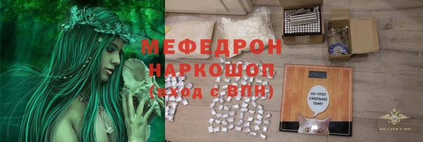 синтетический гашиш Нея