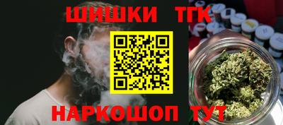 прущие грибы Волжский