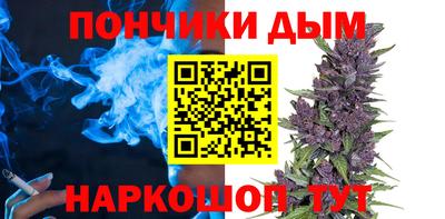 гидра Волжск