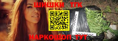 мефедрон VHQ Волгодонск