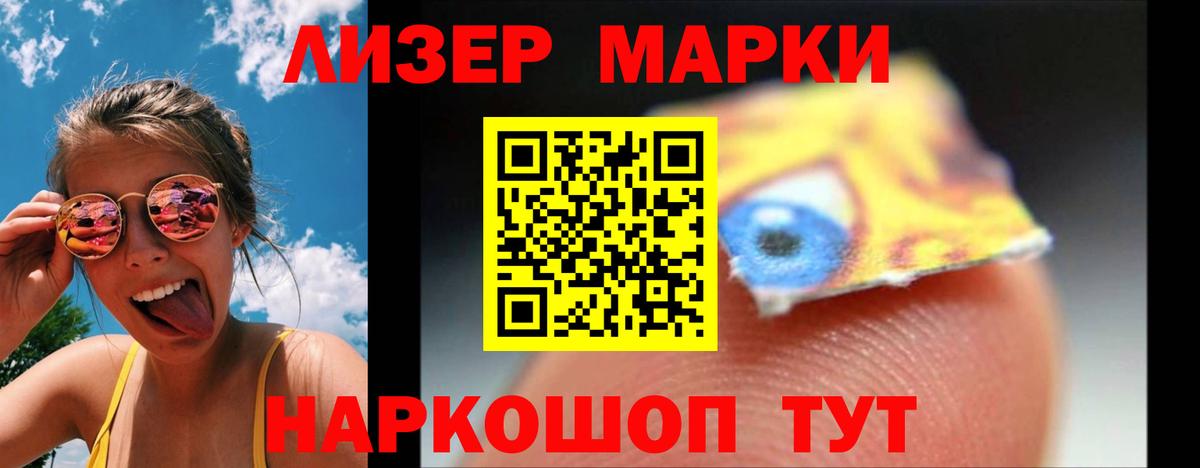 Шахты  Лсд 25 экстази ecstasy  Лсд 25 экстази  Вход с VPN  Лсд 25 экстази ecstasy 