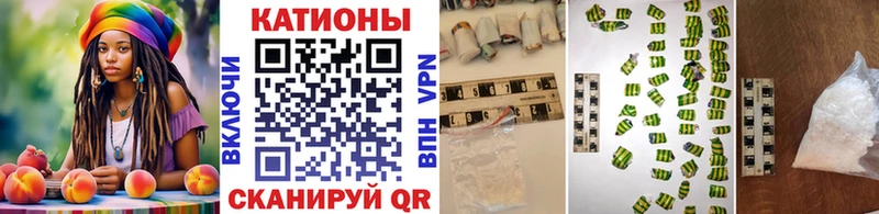 наркошоп blacksprut маркетплейс МЯУ-МЯУ mephedrone Шахты